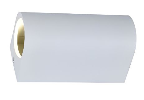 Точечный светильник Sirius PRD 4739 WT