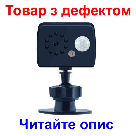 Міні -камера з записом на SD -картці з нічним баченням MD20 (продукт з дефектом)