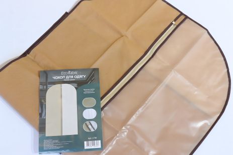 Чехол для одежды 130x60 см EcoFabric