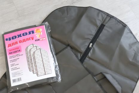 Чохол для одягу з розширенням 60*120*14см Garment Expansion