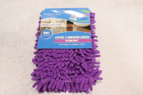 удалитьЗапаска на швабру з мікрофібри локшина Tadar 8928/violet