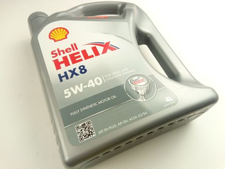 Масло моторное 5W-40 синтетическое SHELL Helix HX8 4л (4107485)