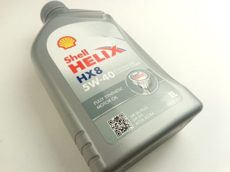 Масло моторное 5W-40 синтетическое SHELL Helix HX8 1л (4107484)