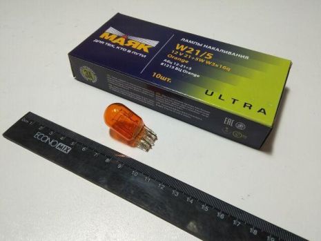 Лампа бесцокольная МАЯК 12V PY21/5W Ultra (81215BUORANGE) (10 шт. в уп.) оранжевая