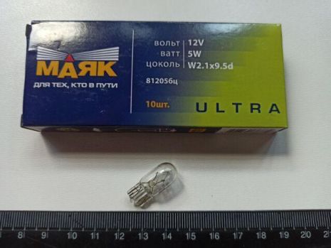 Лампа безцокольна МАЯК 12V W5W Ultra (81205BU) (10 шт. в уп.)