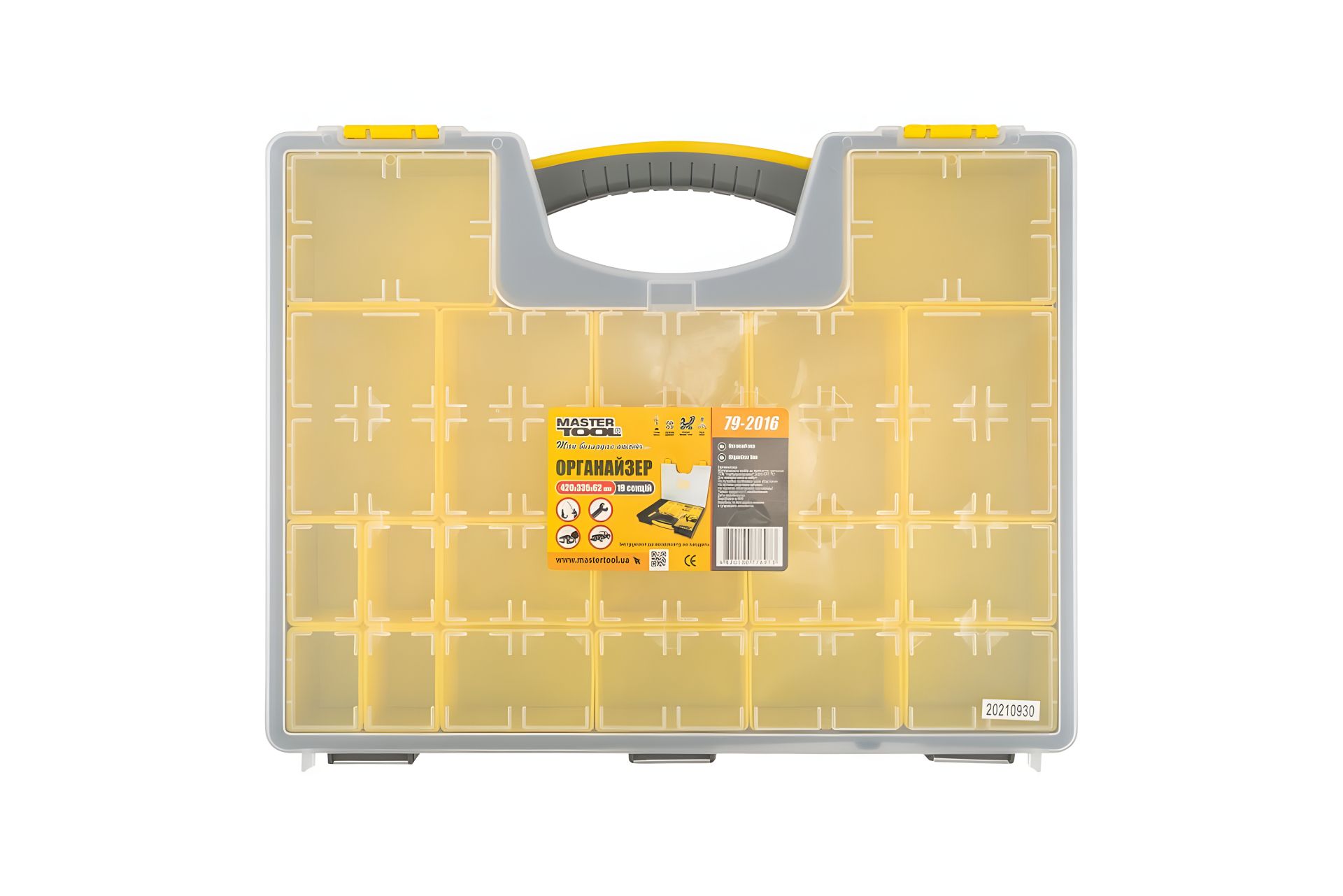 Органайзер с ручкой 16.5", 19 секций, MASTERTOOL 79-2016 Органайзер с ручкой 16.5", 19 секций, MASTERTOOL 79-2016