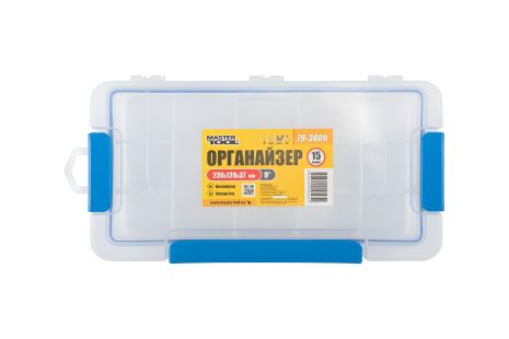 Герметичний органайзер 9' 230×120×37 мм, 15 секцій MASTERTOOL 79-3009