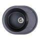 Гранитная мойка для кухни Platinum 5847 ONYX матовый Морион Гранитная мойка для кухни Platinum 5847 ONYX матовый Морион