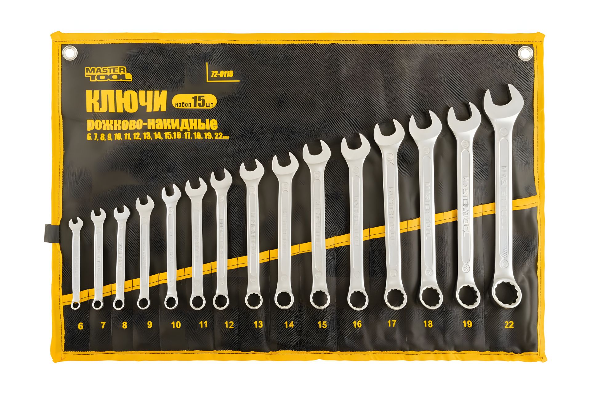 Набор рожково-накидных ключей PROFI 15 шт ролл (6-19/22) DIN3113 с пожизненной гарантией MASTERTOOL 72-0115 Набор рожково-накидных ключей PROFI 15 шт ролл (6-19/22) DIN3113 с пожизненной гарантией MASTERTOOL 72-0115