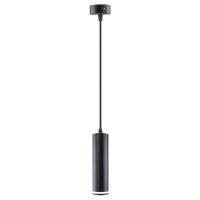 Подвесная люстра Sirius RT510 BK
