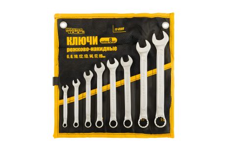 Ріжково-накидні ключі PROFI набір 8 шт рол (6/8/10/12/13/14/17/19) DIN3113 довічна гарантія MASTERTOOL 72-0108