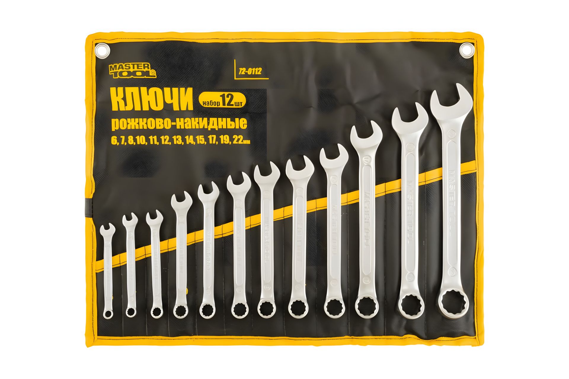 Набор рожковых и накидных ключей PROFI, 12 шт с роллом, MASTERTOOL 72-0112 Набор рожковых и накидных ключей PROFI, 12 шт с роллом, MASTERTOOL 72-0112