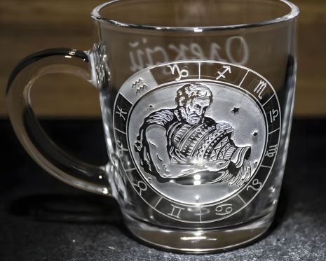 Знак Зодіаку Водолій чашка з гравіюванням