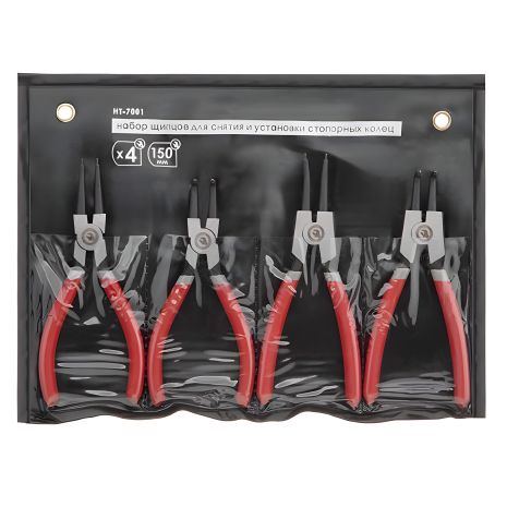 Комплект щипцов INTERTOOL HT-7001 для стопорных колец, 4 шт., 150 мм