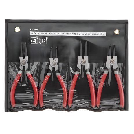 Комплект щипцов INTERTOOL HT-7001 для стопорных колец, 4 шт., 150 мм