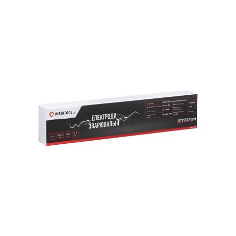 Электроды сварочные 6013, Ø 2мм, уп. 2,5кг, STORM INTERTOOL EW-2520 Электроды сварочные 6013, Ø 2мм, уп. 2,5кг, STORM INTERTOOL EW-2520