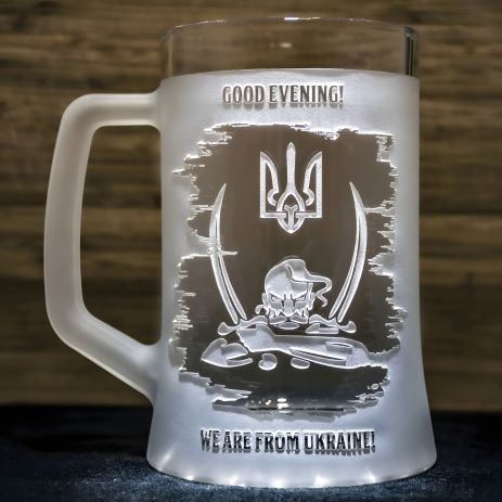 Пивной бокал с гравировкой "Good evening, we are from Ukraine" - "Козак" Пивной бокал с гравировкой "Good evening, we are from Ukraine" - "Козак"