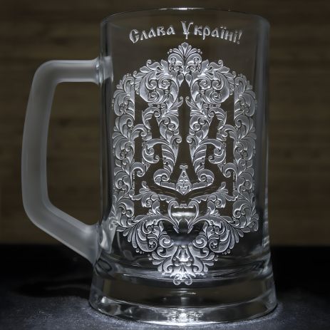 Пивний келих з гравіюванням "Слава Україні" - Тризуб