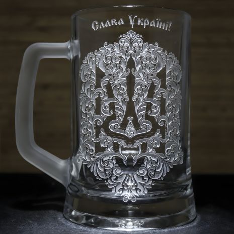 Пивний келих з гравіюванням "Слава Україні" - Тризуб