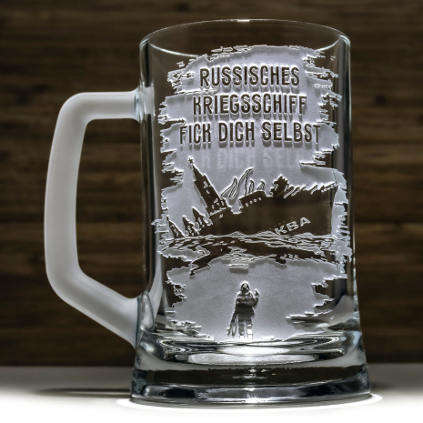 Подарунок для друзів у Німеччину - russisches KRIEGSSCHIFF f*ck dich selbst - Келих з гравіюванням - "руській корабль іди на*уй"
