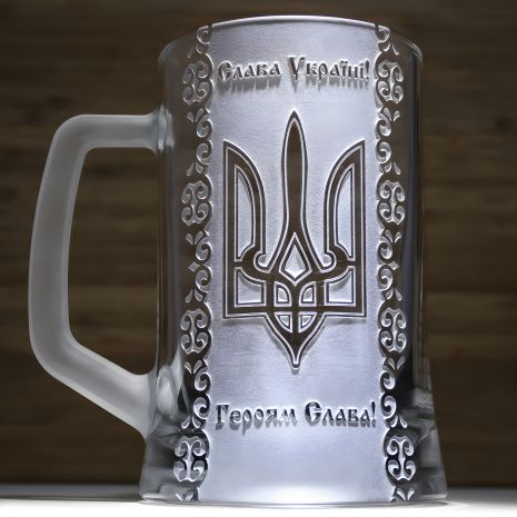 Пивний кухоль "Слава Україні" орнамент SandDecor Пивний кухоль "Слава Україні" орнамент SandDecor