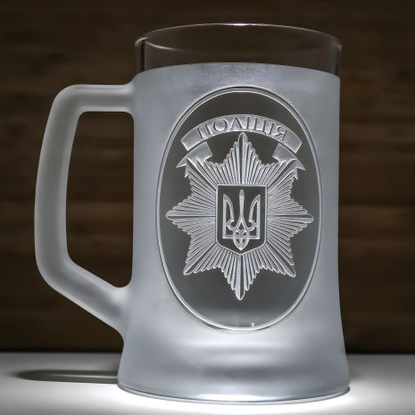 Подарунок для поліцейського - матовий келих з гравіюванням жетону Нацполіції