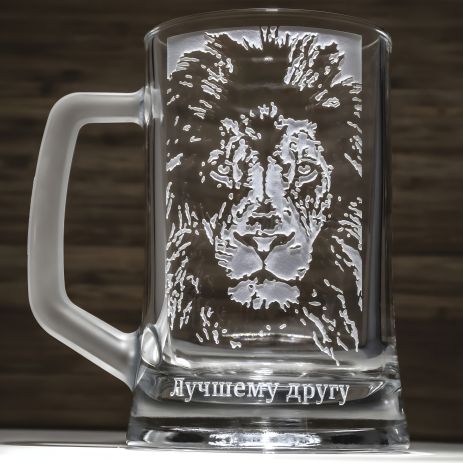 Кружка с гравировкой фото "Лев" - подарок другу