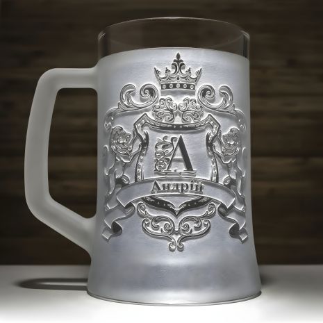 Пивной бокал с гравировкой имени и монограммой львов, матовый