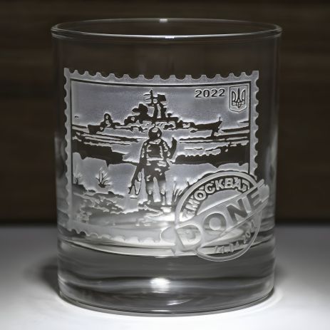 Сувенирный стакан для виски с гравировкой русский корабль иди нах* Марка