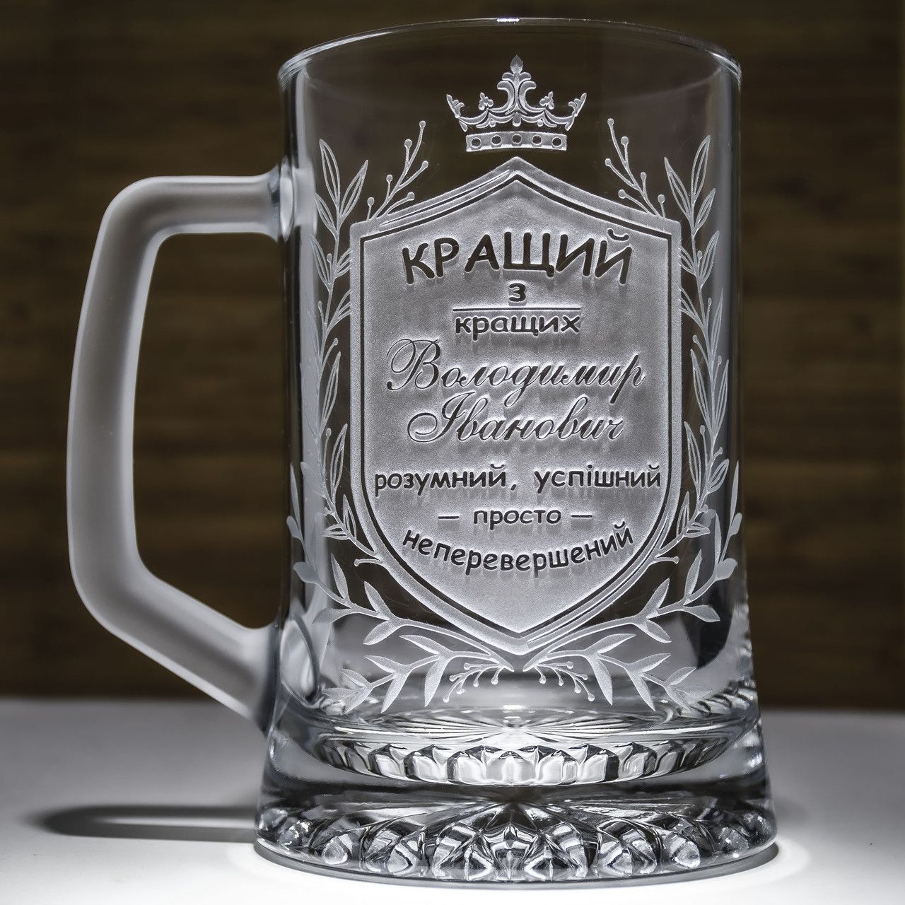 ΠΠΌΠ΅Π½Π½ΠΎΠΉ Π±ΠΎΠΊΠ°Π» Ρ Π³ΡΠ°Π²ΠΈΡΠΎΠ²ΠΊΠΎΠΉ ΡΠ΅ΠΊΡΡΠ° - ΠΏΠΎΠ·Π΄ΡΠ°Π²Π»Π΅Π½ΠΈΡ ΠΠΌΠ΅Π½Π½ΠΎΠΉ Π±ΠΎΠΊΠ°Π» Ρ Π³ΡΠ°Π²ΠΈΡΠΎΠ²ΠΊΠΎΠΉ ΡΠ΅ΠΊΡΡΠ° - ΠΏΠΎΠ·Π΄ΡΠ°Π²Π»Π΅Π½ΠΈΡ