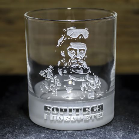Склянка для віскі з гравіюванням "Т.Шевченко - Борітеся і поборете!" Склянка для віскі з гравіюванням "Т.Шевченко - Борітеся і поборете!"