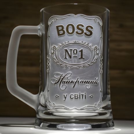 Подарочный бокал для пива с гравировкой "BOSS №1 Лучший в мире" и матовой ручкой