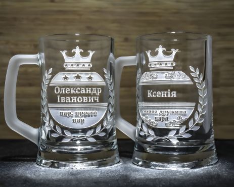 Іменні пивні келихи зі спеціальним гравіюванням