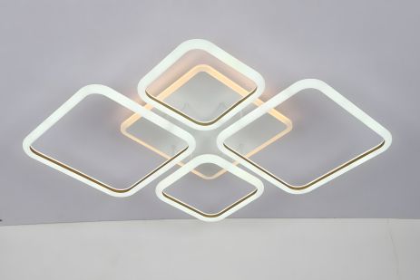 Люстра светодиодная VALESO V K39850-2 2 1 с пультом