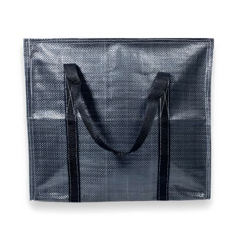 Путешественная сумка BagWay хозяйственная из прочного полипропилена размер: 40*35*20 см серая Путешественная сумка BagWay хозяйственная из прочного полипропилена размер: 40*35*20 см серая