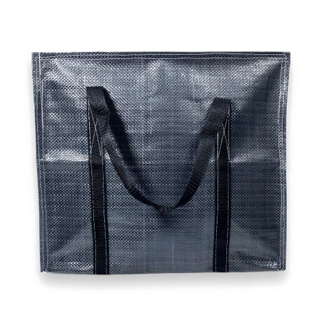 Путешественная сумка BagWay хозяйственная из прочного полипропилена размер: 40*35*20 см серая Путешественная сумка BagWay хозяйственная из прочного полипропилена размер: 40*35*20 см серая