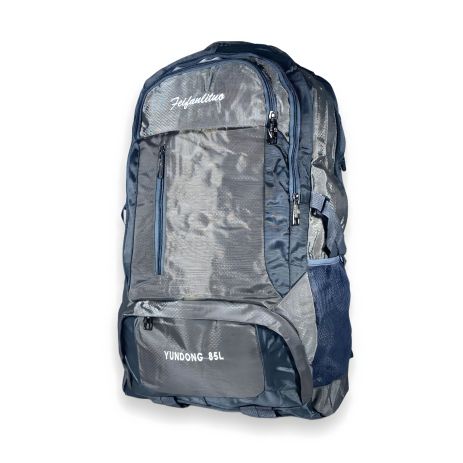 Рюкзак туристический 65 л, 2 отдела, внутренний карман, поясной крепеж, серый