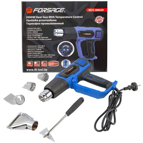 Электрический промышленный фен от FORSAGE F-HG75-2000LED