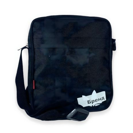 Черная спортивная сумка через плечо для мужчин, одно отделение, принт 1 Черная спортивная сумка через плечо для мужчин, одно отделение, принт 1