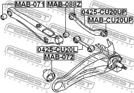 Важіль підвіски (задній/поперечний/верхній) Lancer 00-09, FEBEST (0425CU20UP)