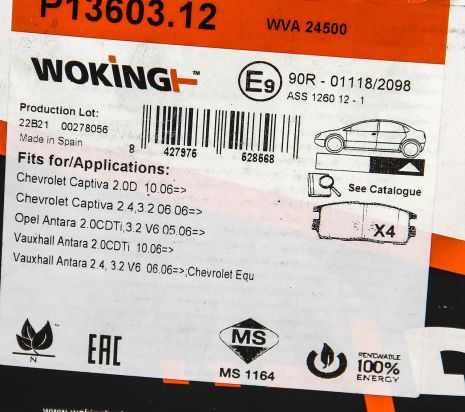 Колодки задні гальмівні Chevrolet Captiva 06-(akebono), WOKING (P1360312)