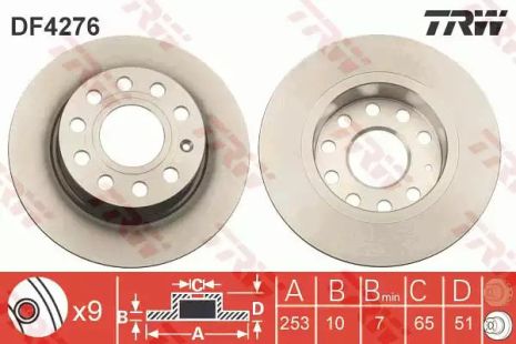 Диск гальмівний (1 шт.) AUDI - SEAT - VOLKSWAGEN A3/Altea/Leon/Toledo/Eos/Golf/Golf Plus, TRW (DF4276