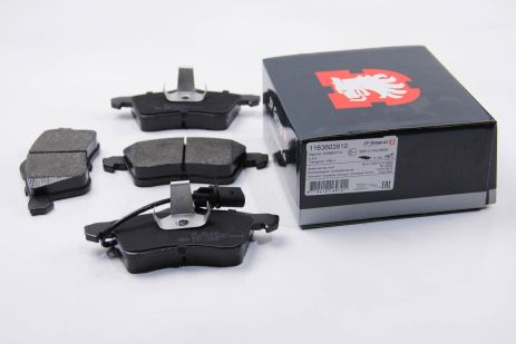 Колодки передні гальмівні T4 2.5TDI 96-03 (R15) (з датчиком), JP Group (1163603910)