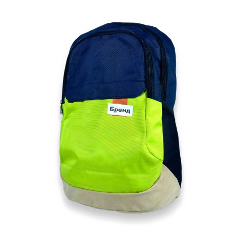 Спортивний, міський рюкзак, 20 л, два відділення, фронтальна кишеня, синьо-салатовий