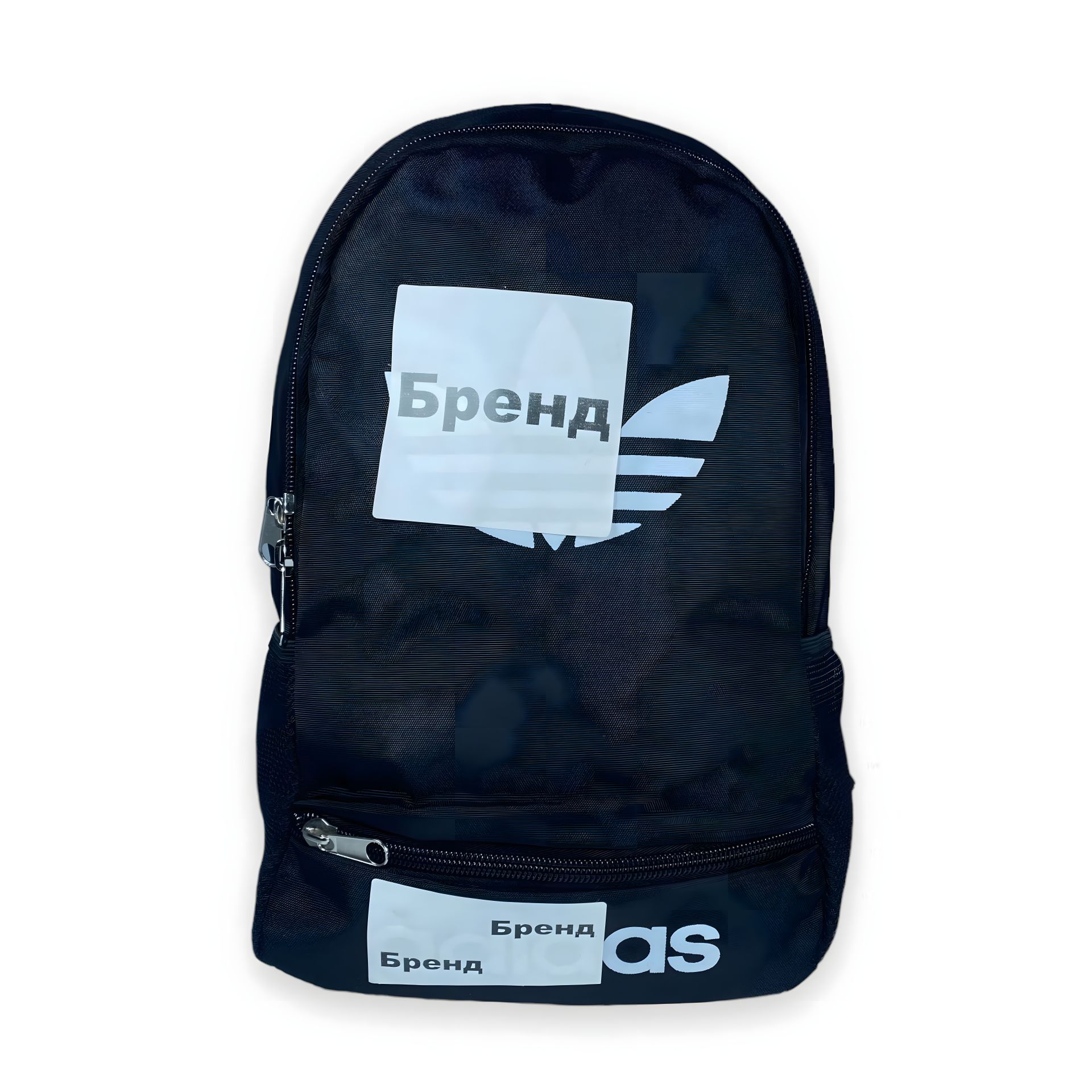 Городской рюкзак, 19 л, два отделения, фронтальные боковые карманы, черный Городской рюкзак, 19 л, два отделения, фронтальные боковые карманы, черный