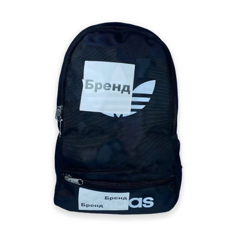 Городской рюкзак, 19 л, два отделения, фронтальные боковые карманы, черный Городской рюкзак, 19 л, два отделения, фронтальные боковые карманы, черный