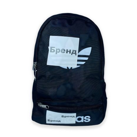 Городской рюкзак, 19 л, два отделения, фронтальные боковые карманы, черный