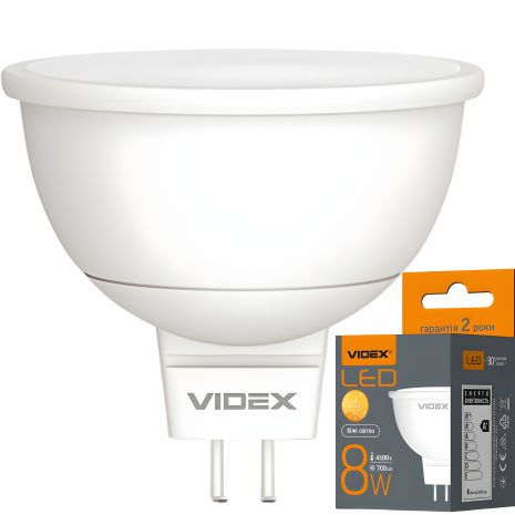Світлодіодна лампа VIDEX MR16e 8W GU5.3 4100K, (VL-MR16e-08534) Світлодіодна лампа VIDEX MR16e 8W GU5.3 4100K, (VL-MR16e-08534)