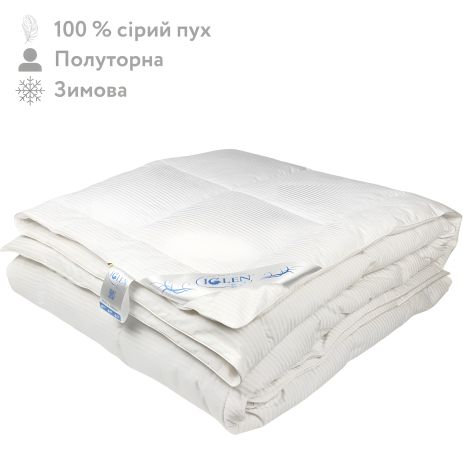 Полуторна зимова ковдра зі 100% гусячим пухом сірим IGLEN 140х205 (1402051c)