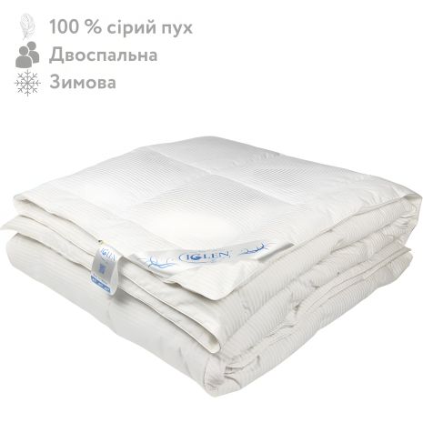 Двуспальное зимнее одеяло из 100% гусиного пуха серого цвета IGLEN 172х205 (1722051c)